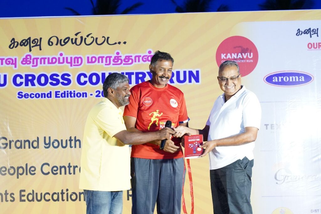 Kanavu cross country run ||"The miracle isn’t that I finished. The miracle is that I had the courage to start.