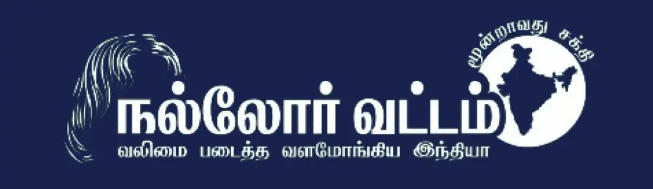 WhatsApp Image 2026-01-14 at 2.49.12 PM